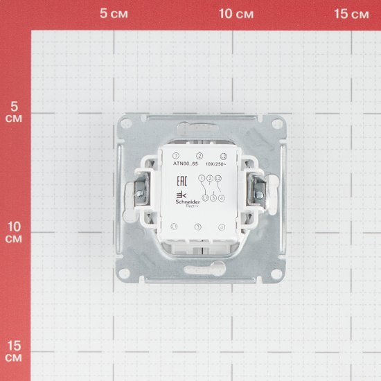 Переключатель Systeme Electric AtlasDesign двухклавишный встраиваемый белый (ATN000165)