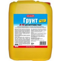 Проникающая грунтовка Pufas A15