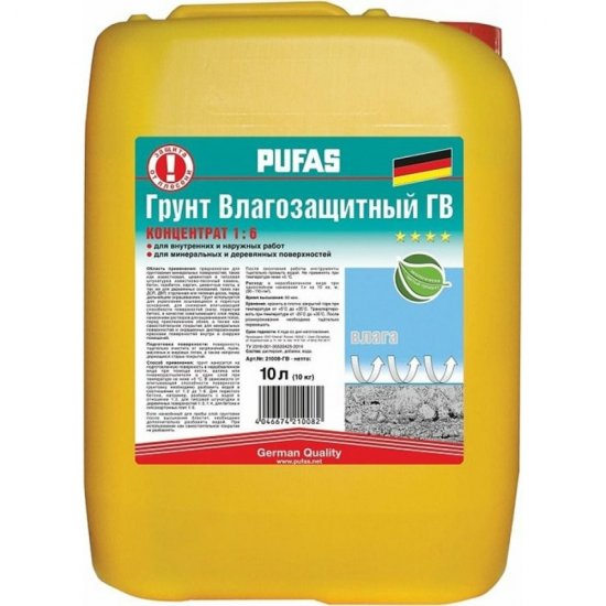 Влагозащитная грунтовка Pufas тов-054838