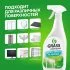 Средство Grass Clean Glass для мытья стекол и зеркал супер блеск 600 мл
