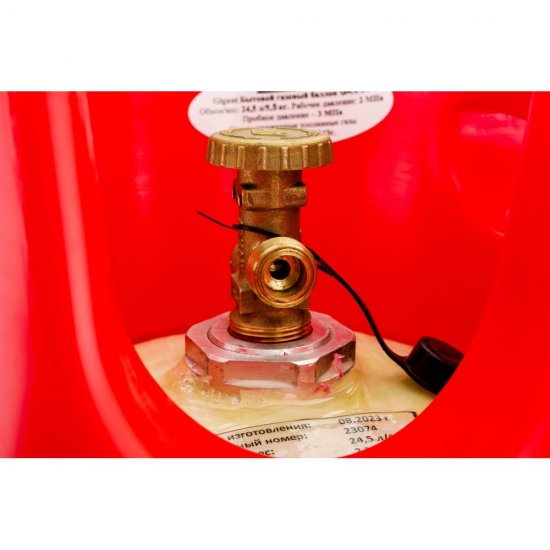 Композитный баллон для сжиженных газов Gigant (LPG/СУГ)