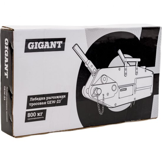 Рычажная лебедка тросовая Gigant МТМ 800