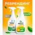 Средство Grass Universal Cleaner для мытья поверхностей 600 мл универсальное