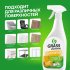 Средство Grass Universal Cleaner для мытья поверхностей 600 мл универсальное
