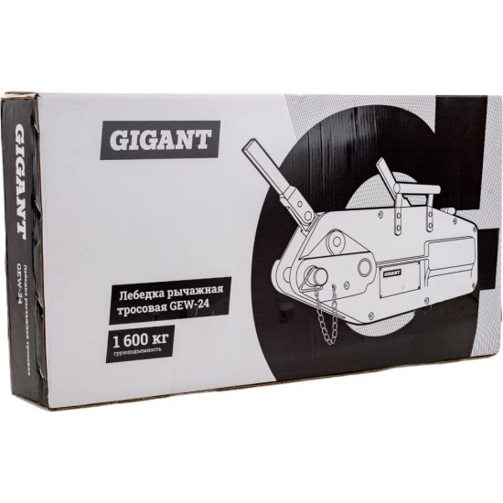 Рычажная лебедка тросовая Gigant МТМ 1600