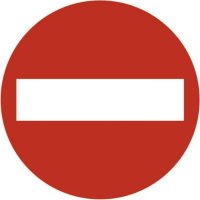 Круглая наклейка SKYWAY STOP кирпич