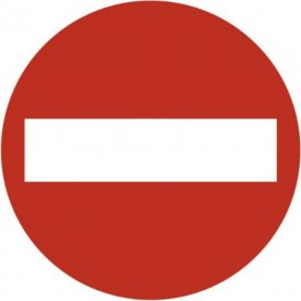 Круглая наклейка SKYWAY STOP кирпич