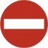 Круглая наклейка SKYWAY STOP кирпич