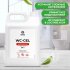 Средство Grass WC-Gel для удаления налета и ржавчины 5 л