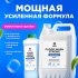 Средство Grass Floor Wash для мытья пола 5 л от стойких загрязнений