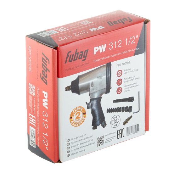 Гайковерт пневматический Fubag PW 312 1/2 (100109)