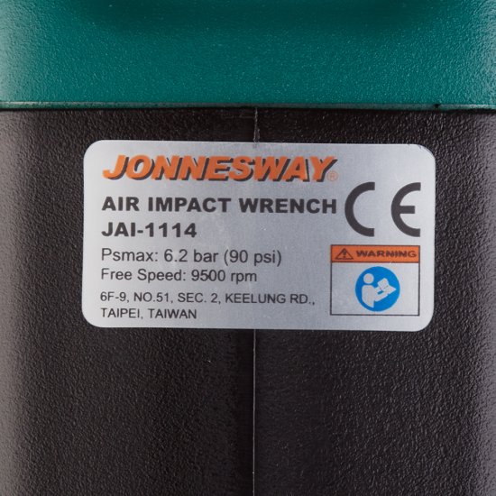 Гайковерт пневматический Jonnesway JAI-1114 1/2 (JAI-1114)