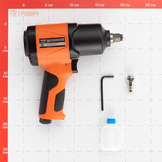 Гайковерт пневматический Patriot PN 1000 1/2 ударный (830902044)