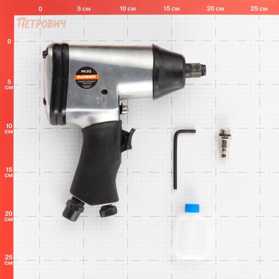Гайковерт пневматический Patriot PN 312 1/2 ударный (830902040)