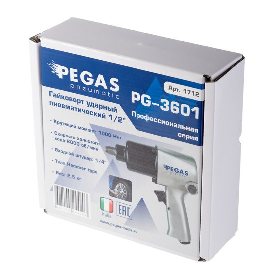 Гайковерт пневматический Pegas Pneumatic PG-3601 1/4 ударный (1712)