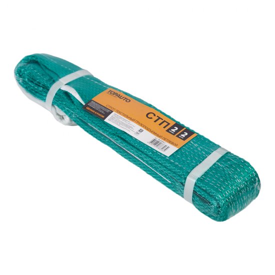 Строп петлевой 60 мм 2 м (2 т) полиэстер Top Auto (TR-STP2-2)