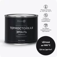 Термостойкая эмаль Elcon 00-00002903