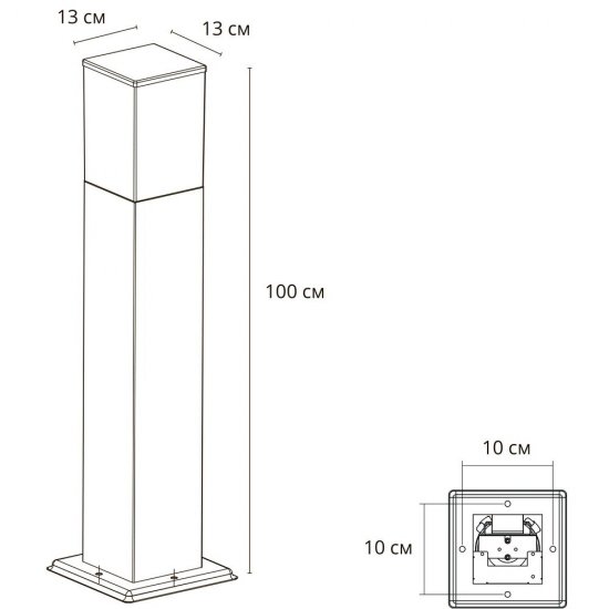 Светильник садово-парковый Arte Lamp Plate черный 1000 мм E27 15 Вт IP65 (A3710PA-1BK)