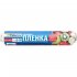 Пищевая пленка PATERRA 210-100