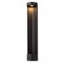 Светильник светодиодный садово-парковый Arte Lamp New York черный 450 мм 4000К 10 Вт IP54 (A1645PA-1BK)