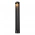 Светильник светодиодный садово-парковый Arte Lamp New York черный 600 мм 4000К 10 Вт IP54 (A1660PA-1BK)
