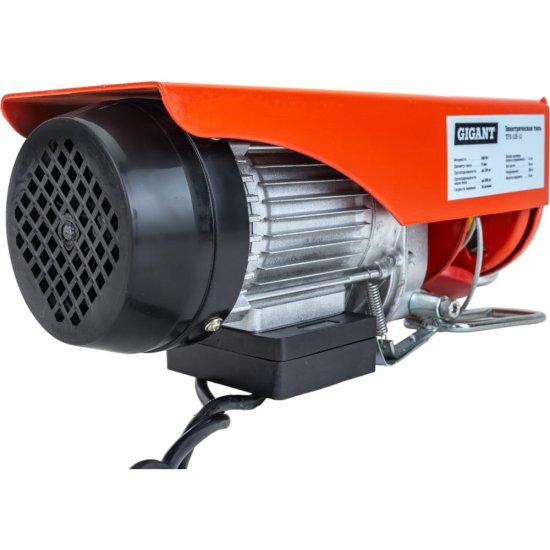 Электрическая таль Gigant TFS-125-12