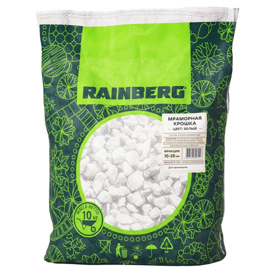 Мраморная крошка Rainberg 10-20 мм 10 кг белая