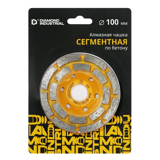 Чашка алмазная по бетону Diamond Industrial 100х22,23 мм двухрядная