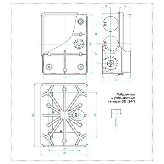 Коробка распределительная 150х110х70 мм IP67 Greenel (GE42441)