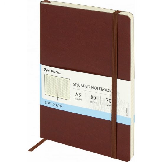 Блокнот BRAUBERG Metropolis Ultra