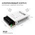 Блок питания для светодиодной ленты Apeyron 220/12 В 25 Вт IP20 (03-02)