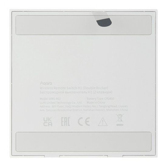 Умный выключатель Aqara Wireless Remote Switch H1 (WRS-R02) беспроводной белый