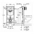 Инсталляция Grohe Rapid SL для подвесного унитаза с кнопкой альпин белый (38722001)