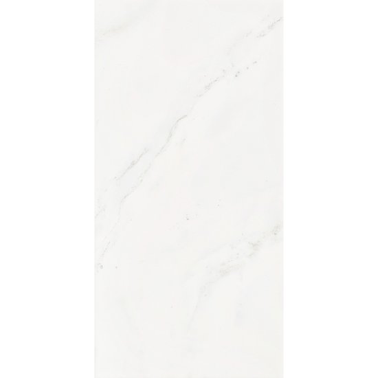 Плитка облицовочная Нефрит Фьюжен белая мрамор 400х200х8 мм (15 шт.=1,2 кв.м)