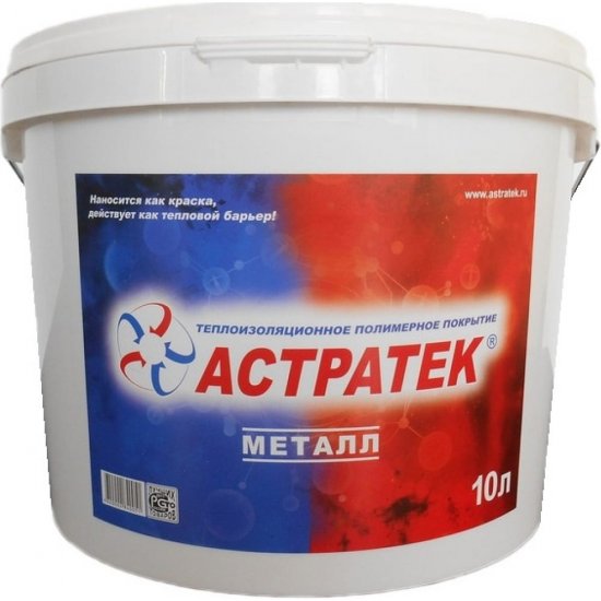Жидкая теплоизоляция Астратек ТПП Металл