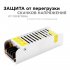 Блок питания для светодиодной ленты 220 В 40 Вт IP20 Apeyron (03-46)