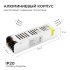 Блок питания для светодиодной ленты Apeyron 220/12 В 60 Вт IP20 (03-47)