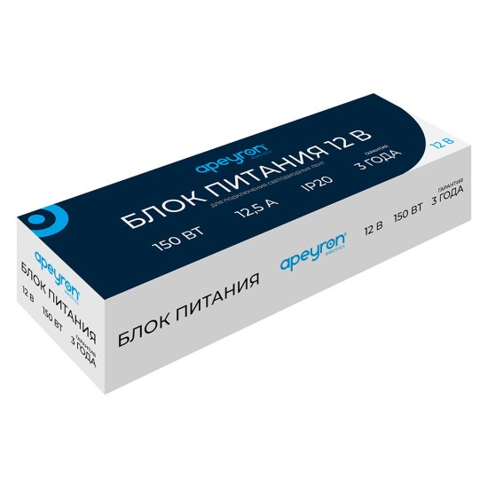 Блок питания для светодиодной ленты Apeyron 220/12 В 150 Вт IP20 (03-50)
