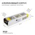 Блок питания для светодиодной ленты Apeyron 220/24 В 150 Вт IP20 (03-100)