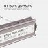 Блок питания для светодиодной ленты 220 В 150 Вт IP20 Apeyron (03-114)