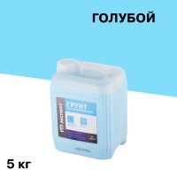 Грунт латексный КМ Эксперт 5 л