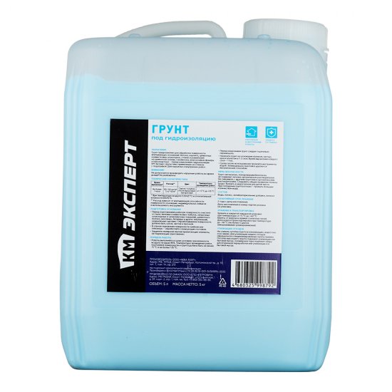 Грунт латексный КМ Эксперт 5 л