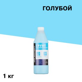 Грунт латексный КМ Эксперт 1 кг