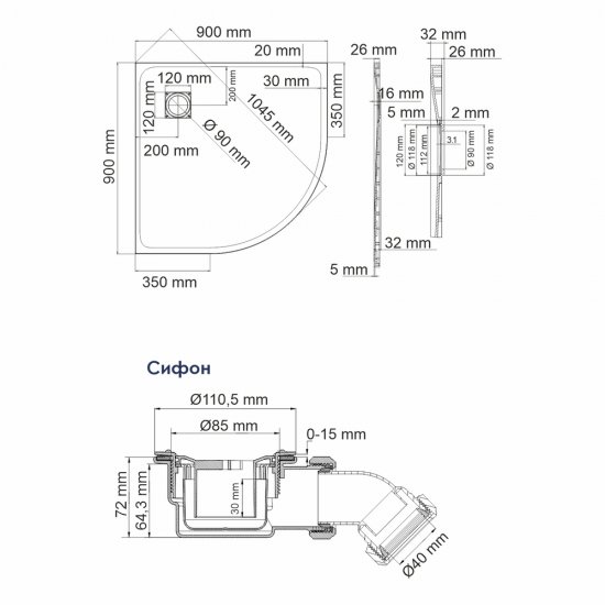 Поддон WasserKraft Elbe cтеклопластик 90х90х2,6 см полукруг черный низкий (74T01)