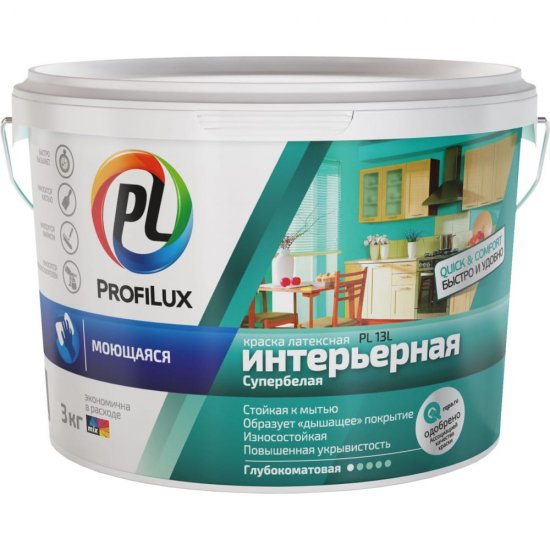 Латексная моющаяся краска Profilux ВД PL 13L