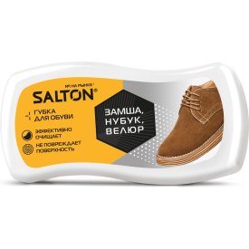 Губка-волна для обуви из нубука SALTON Дизайн