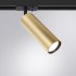 Трековый светильник однофазный Arte Lamp Beid 35 Вт GU10 1 кв.м золото (A1515PL-1SG)