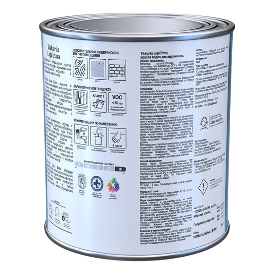 Краска моющаяся Tikkurila/Tikkivala Luja Extra матовая база А белая 0,9 л