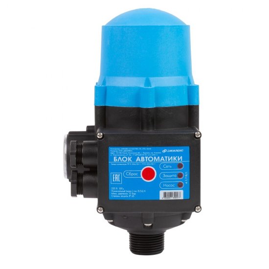 Блок автоматики для насоса Джилекс с манометром (9001)