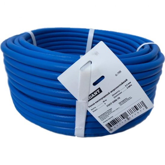 Кислородный рукав Gigant G-755